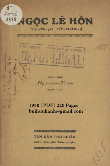 Ngọc Lê Hồn (NXB Tân Dân 1930) - Từ Trẩm Á, 220 Trang