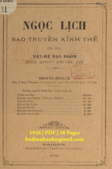 Ngọc Lịch Sao Truyền Kỉnh Thế (NXB Nguyễn Văn Của 1926) - Nguyễn Hữu Lễ, 38 Trang