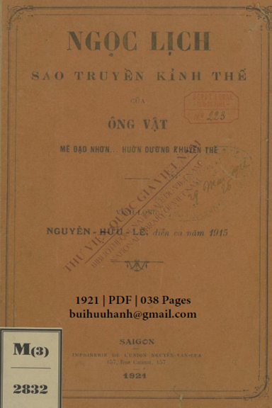 Ngọc Lịch Sao Truyền Kỉnh Thế (NXB Vĩnh Long 1921) - Nguyễn Hữu Lễ, 38 Trang