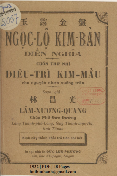 Ngọc Lộ Kim Bàn Diễn Nghĩa Cuốn 2 (NXB Đức Lưu Phương 1932) - Lâm Xương Quang, 48 Trang