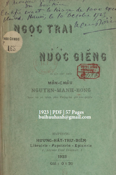 Ngọc Trai Nước Giếng (NXB Hương Hát Thư Điếm 1923) - Nguyễn Mạnh Bổng, 57 Trang