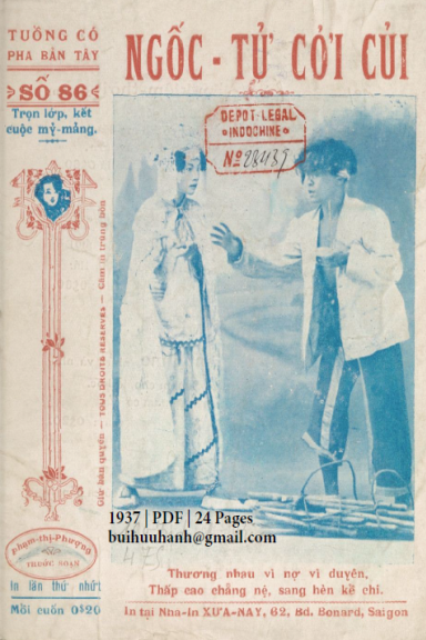 Ngốc Tử Cởi Củi Cuốn 1 (NXB Xưa Nay 1937) - Phạm Thị Phượng, 24 Trang