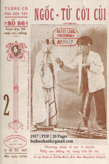 Ngốc Tử Cởi Củi Cuốn 2 (NXB Xưa Nay 1937) - Phạm Thị Phượng, 20 Trang