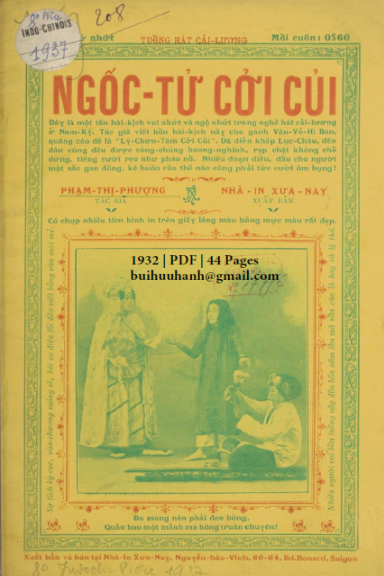 Ngốc Tử Cởi Củi (NXB Xưa Nay 1932) - Phạm Thị Phượng, 44 Trang