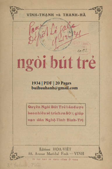 Ngòi Bút Tre (NXB Châu Tĩnh 1934) - Vĩnh Thạnh, 20 Trang