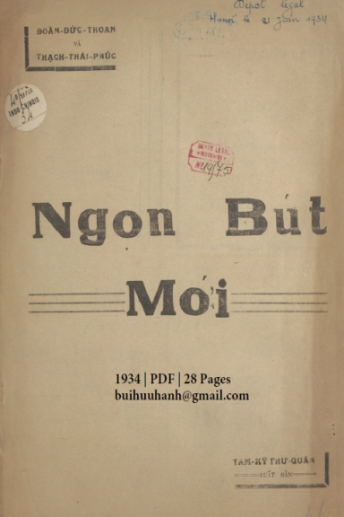 Ngọn Bút Mới (NXB Tam Ký 1934) - Đoàn Đức Thoan, 28 Trang