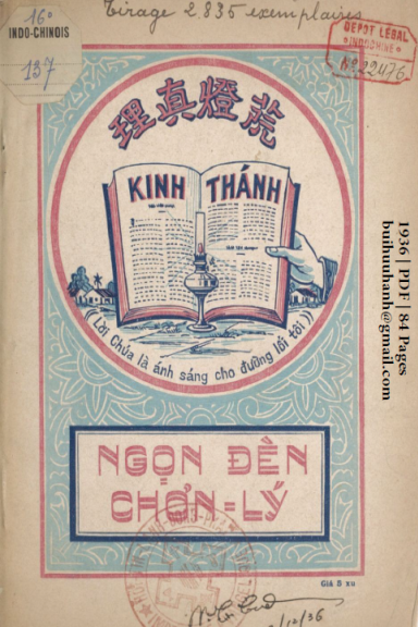 Ngọn Đèn Chơn Lý (NXB Tin Lành 1936) - Nhiều Tác Giả, 84 Trang