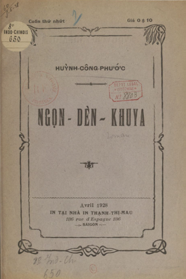 Ngọn Đèn Khuya Cuốn 1 (NXB Thạnh Mậu 1928) - Huỳnh Công Phước, 20 Trang