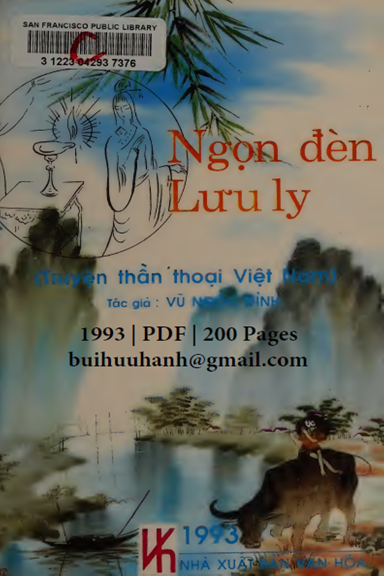 Ngọn Đèn Lưu Ly (NXB Văn Hóa 1993) - Vũ Ngọc Đỉnh, 200 Trang