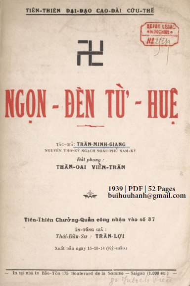 Ngọn Đèn Từ Huệ (NXB Bảo Tồn 1939) - Trần Minh Giang, 52 Trang