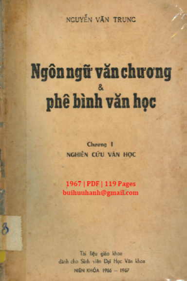 Ngôn Ngữ Văn Chương Và Phê Bình Văn Học (NXB Đại Học Văn Khoa 1967) - Nguyễn Văn Trung, 119 Trang