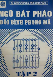Ngũ Bát Pháo Đối Bình Phong Mã Tập 2 (NXB Thể Dục Thể Thao 2000) - Nhiều Tác Giả, 90 Trang