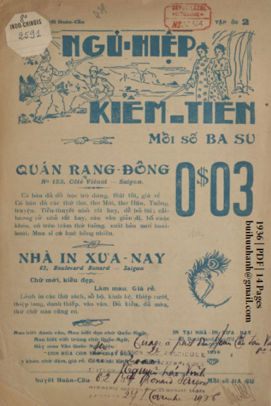 Ngũ Hiệp Kiếm Tiên Số 1-5 (NXB Xưa Nay 1936) - Nguyễn Háo Vĩnh, 66 Trang