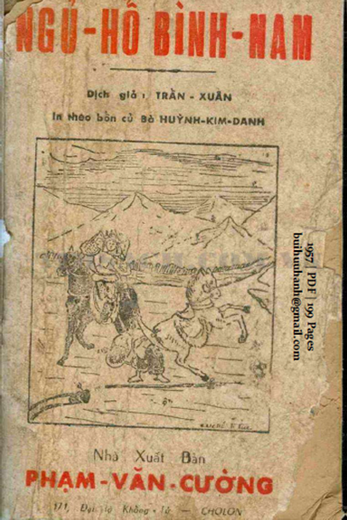 Ngũ Hổ Bình Nam (NXB Phạm Văn Cường 1957) - Trần Xuân, 199 Trang