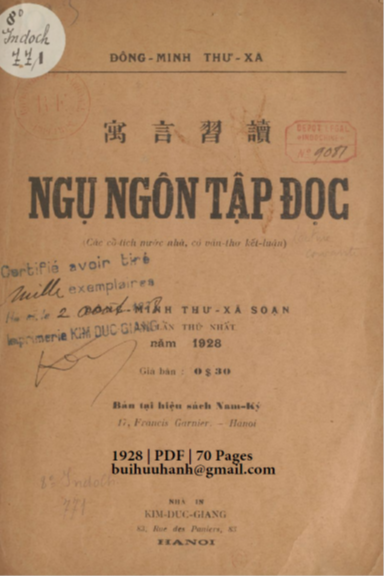 Ngụ Ngôn Tập Đọc (NXB Kim Đức Giang 1928) - Đồng Minh Thư Xã, 70 Trang