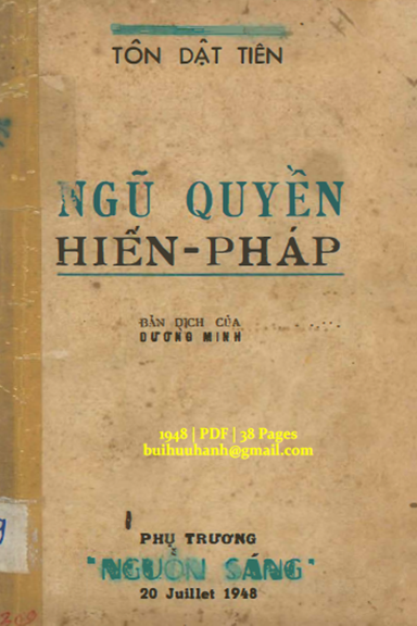 Ngũ Quyền Hiến Pháp (NXB Nguồn Sáng 1948) - Tôn Dật Tiên, 38 Trang