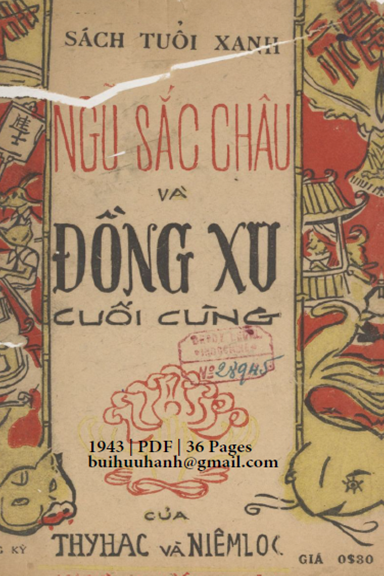 Ngũ Sắc Châu Và Đồng Xu Cuối Cùng (NXB Tay Ba 1943) - Thy Hạc, 36 Trang