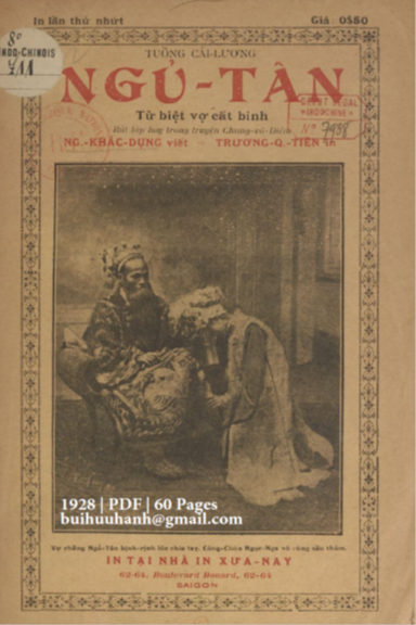 Ngủ Tân Từ Biệt Vợ Cất Binh (NXB Xưa Nay 1928) - Nguyễn Khắc Dụng, 60 Trang