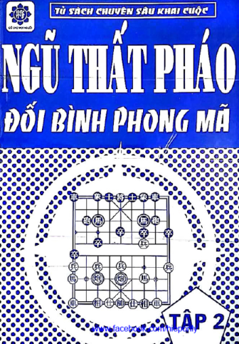 Ngũ Thất Pháo Đối Bình Phong Mã Tập 2 (NXB Thể Dục Thể Thao 2000) - Nhiều Tác Giả, 98 Trang