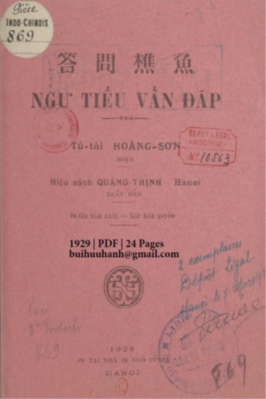 Ngư Tiều Vấn Đáp (NXB Ngô Tử Hạ 1929) - Hoàng Sơn, 24 Trang