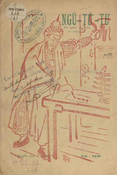 Ngũ Tử Tư Quyển 2 (NXB Kính Đài 1928) - Phi Tùng Tử, 40 Trang