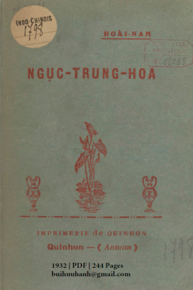 Ngục Trung Hoa (NXB Qui Nhơn 1932) - Hoài Nam, 244 Trang