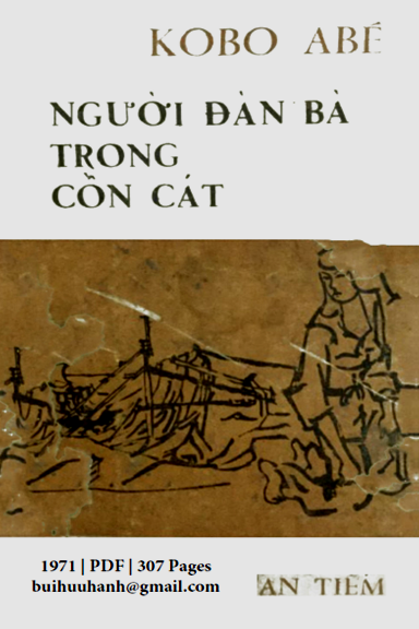 Người Đàn Bà Trong Cồn Cát (NXB An Tiêm 1971) - Kobo Abé, 307 Trang