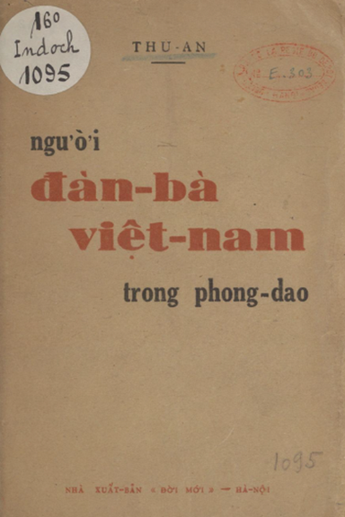 Người Đàn Bà Việt Nam Trong Phong Dao (NXB Đời Mới 1945) - Thu An, 128 Trang