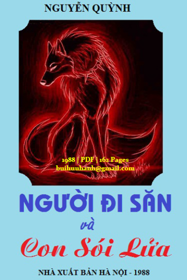 Người Đi Săn Và Con Sói Lửa (NXB Hà Nội 1988) - Nguyễn Quỳnh, 162 Trang