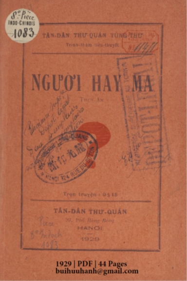 Người Hay Ma (NXB Tân Dân 1929) - Thụy Am, 44 Trang