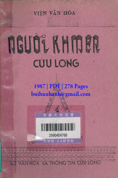 Người Khmer Tỉnh Cửu Long (NXB Cửu Long 1987) - Huỳnh Ngọc Trảng, 278 Trang