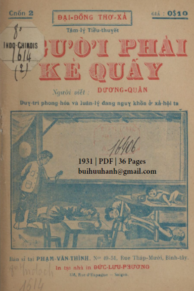Người Phải Kẽ Quấy Cuốn 2 (NXB Đức Lưu Phương 1931) - Dương Quân, 36 Trang