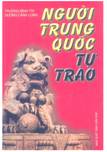 Người Trung Quốc Tự Trào (NXB Văn Học 2002) - Trương Bình Trị, 451 Trang
