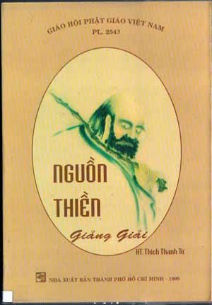 Nguồn Thiền Giảng Giải (NXB TP HCM 1999) - Thích Thanh Từ dịch - 157 Trang