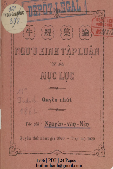 Ngưu Kinh Tập Luận Và Mục Lục Quyển 1 (NXB An Hà 1936) - Nguyễn Văn Nên, 24 Trang