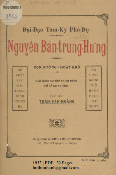 Nguyên Bản Trung Hưng (NXB Đức Lưu Phương 1935) - Trần Văn Hoằng, 52 Trang
