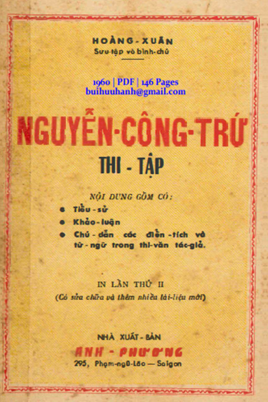 Nguyễn Công Trứ Thi Tập (NXB Anh Phương 1960) - Hoàng Xuân, 146 Trang