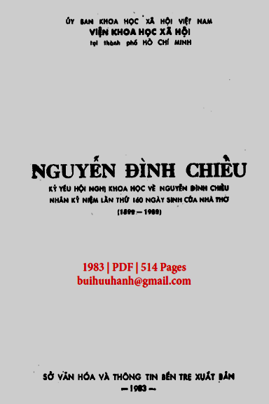 Nguyễn Đình Chiểu 1822-1982 (NXB Bến Tre 1983) - Nguyễn Khánh Toàn, 514 Trang