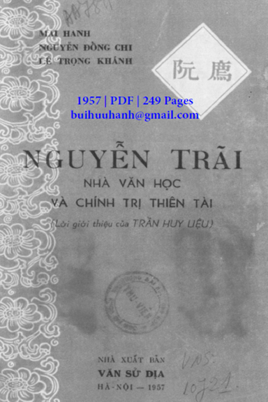 Nguyễn Trãi Nhà Văn Học Và Chính Trị Thiên Tài (NXB Văn Sử Địa 1957) - Nguyễn Đổng Chi, 249 Trang