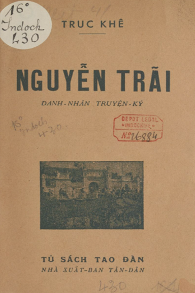 Nguyễn Trãi (NXB Tân Dân 1941) - Trúc Khê, 212 Trang