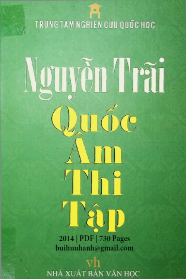 Nguyễn Trãi-Quốc Âm Thi Tập (NXB Văn Học 2014) - Mai Quốc Liên, 730 Trang