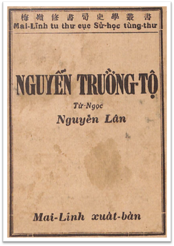 Nguyễn Trường Tộ (NXB Mai Lĩnh 1942) - Nguyễn Lân, 152 Trang