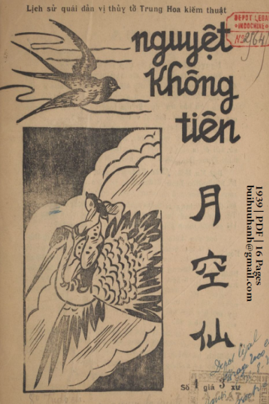 Nguyệt Không Tiên Số 1 (NXB Asiatic 1939) - Vương Thọ Hoa, 16 Trang
