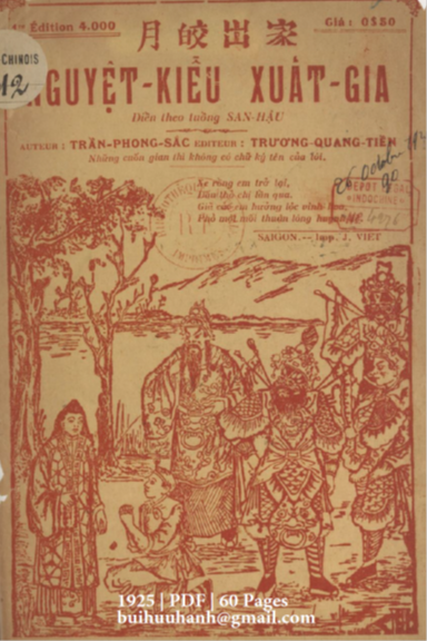 Nguyệt Kiểu Xuất Gia (NXB Nguyễn Văn Viết 1925) - Trần Phong Sắc, 60 Trang
