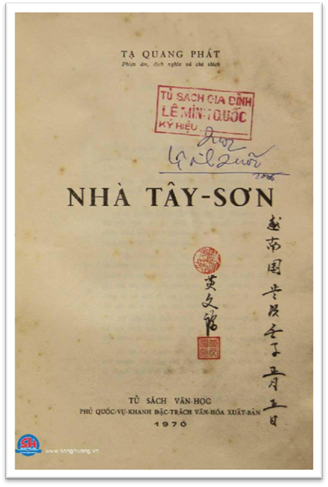 Nhà Tây Sơn (NXB Phủ Quốc Vụ Khanh 1970) - Tạ Quang Phát, 226 Trang
