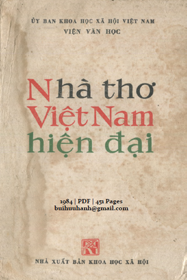 Nhà Thơ Việt Nam Hiện Đại (NXB Khoa Học Xã Hội 1984) - Phong Lê, 451 Trang