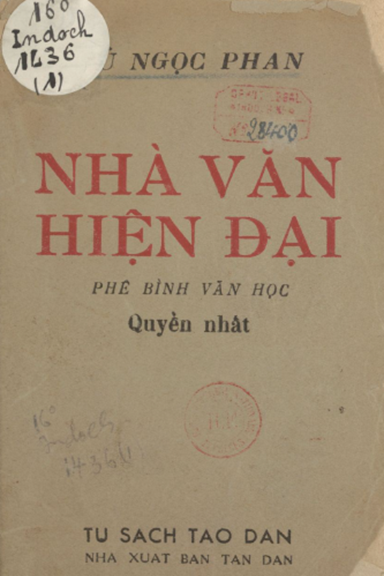 Nhà Văn Hiện Đại Quyển 1 (NXB Tân Dân 1942) - Vũ Ngọc Phan, 234 Trang