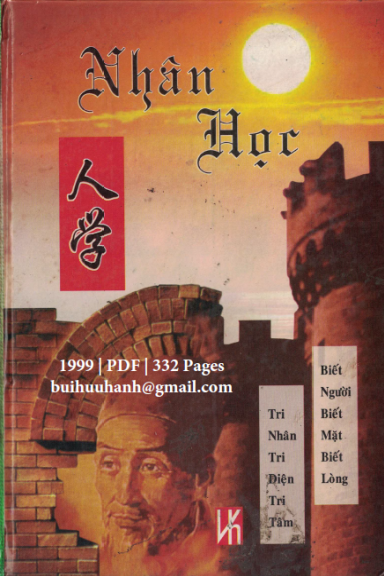 Nhân Học (NXB Văn Hóa Thông Tin 1999) - Thiết Nguyên, 332 Trang