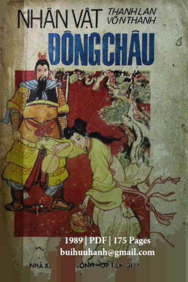 Nhân Vật Đông Châu (NXB Tiền Giang 1989) - Võ Ngọc Thành, 175 Trang