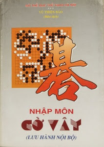 Nhập Môn Cờ Vây (NXB Hà Nội 2013) - Vũ Thiện Bảo, 192 Trang